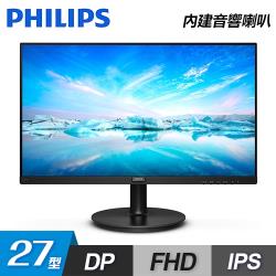 Lcd電腦螢幕 Etmall東森購物 Lcd電腦螢幕 Etmall東森購物