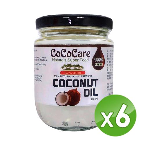CoCoCare斯里蘭卡 100%冷壓初榨椰子油200mlX6入組