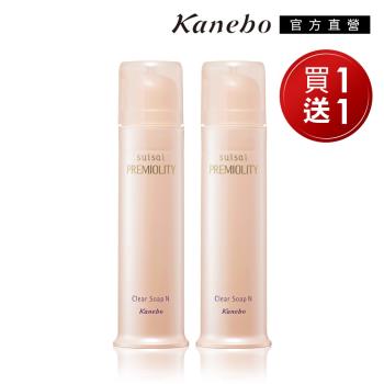 Kanebo 佳麗寶 suisai 亮顏酵素皂(買一送一)