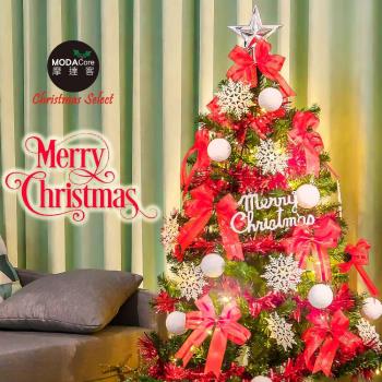 摩達客耶誕-6尺/6呎(180cm)特仕幸福型裝飾綠色聖誕樹+銀白熱情紅系配件+100燈LED燈暖白光*1(贈控制器/本島免運費)