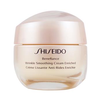 【SHISEIDO 資生堂】激彈密澎澎潤澤霜 50ML (效期至2027年04月)