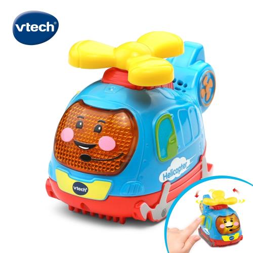 【Vtech】嘟嘟聲光互動車-直升機