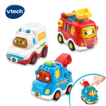【Vtech】嘟嘟聲光互動車3入組-多款任選 (幼兒感統學習最推薦玩具)