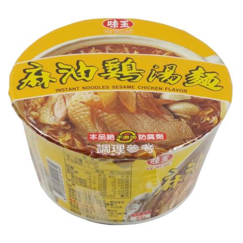 【味王】麻油雞湯碗麵(85g)