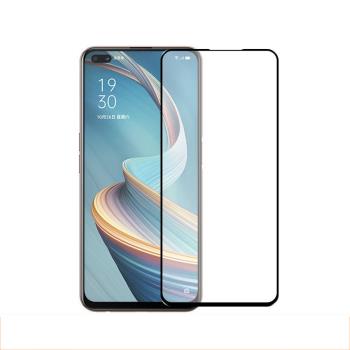 IN7 OPPO Reno4 Z (6.5吋) 高畫質 高透光2.5D滿版9H鋼化玻璃保護貼 疏油疏水 鋼化膜