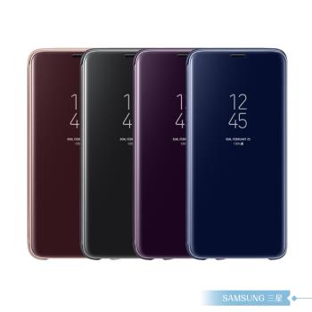 Samsung三星 原廠Galaxy S9 全透視鏡面感應皮套 Clear View【公司貨】