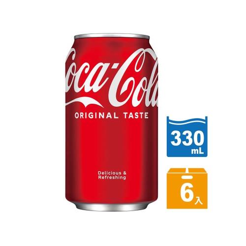 【Coca Cola 可口可樂】易開罐330ml x6入/組