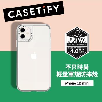 Casetify iPhone 12 mini 輕量耐衝擊保護殼-透明