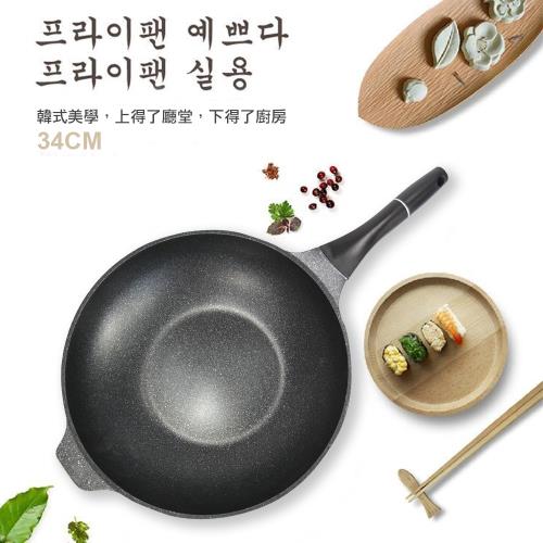 佳工坊韓國熱銷麥飯石不沾炒鍋歡慶組/
