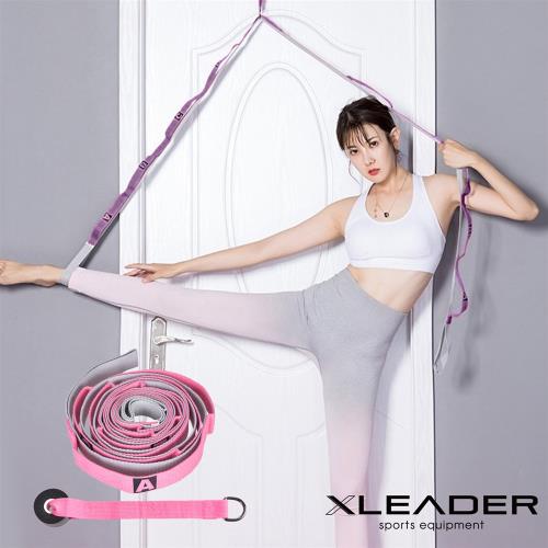 Leader X 門扣款 環節式分隔瑜珈繩 伸展訓練帶 拉筋帶 粉紅