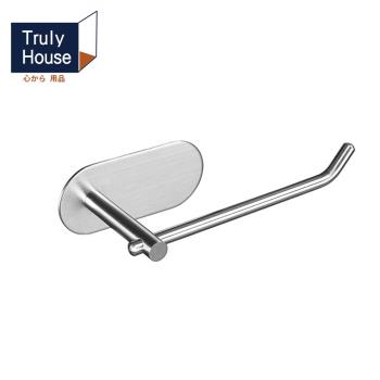 Truly House 免打孔304不鏽鋼短版毛巾架/紙巾架/衛生紙架/無痕貼
