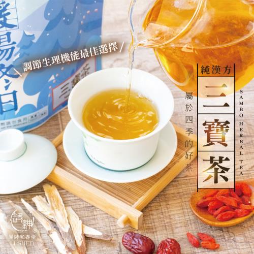 和春堂黃耆紅棗枸杞茶包（1袋10包）