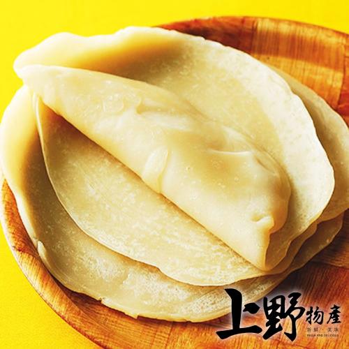 【上野物產】素食台灣原味蛋餅皮x5包 共150片 (1800g±10%/30片/包)  素食 低卡