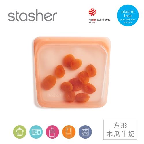 Stasher 方形白金矽膠密封袋-木瓜牛奶(18.5 x 18 x 1.5cm)