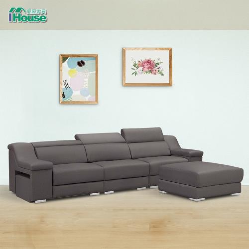 【IHouse】達斯 調節式貓抓皮L型沙發