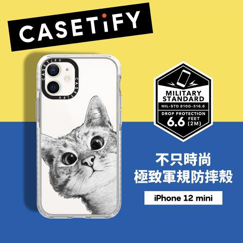 Casetify iPhone 12 mini 耐衝擊保護殼-躲貓貓