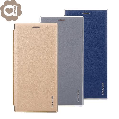 Samsung Galaxy Note20 Ultra 凌瓏極簡系列皮套 頂級皮紋質感 隱形磁力支架式皮套 矽膠軟殼-金灰藍