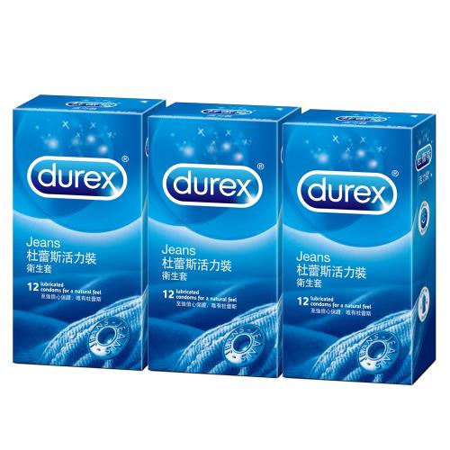 Durex杜蕾斯 活力裝12入x3 保險套 (n)