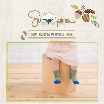 【DR.WOW】(6入組) SUPIMA美國棉寶寶鞋型止滑襪組-寬口條紋