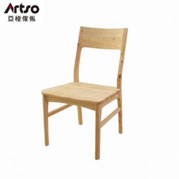 【Artso 亞梭】NAGI-日本檜木餐椅(餐椅/實木/檜木)