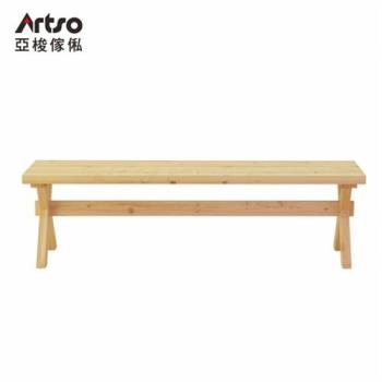 【Artso 亞梭】NAGI-日本檜木長凳150cm(餐椅/實木/檜木/板凳)