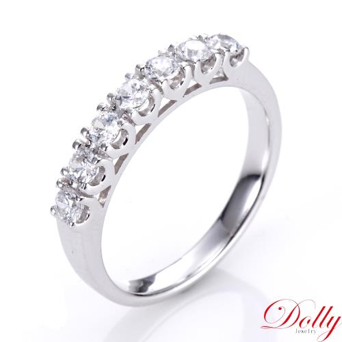 Dolly 求婚戒 0.80克拉 14K金鑽石戒指