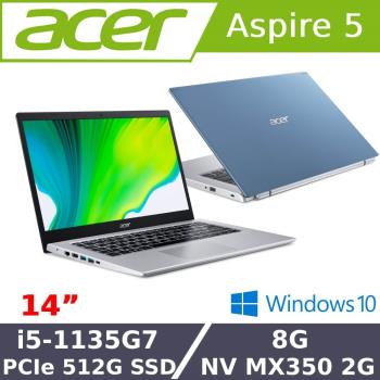 Acer宏碁a514 54g 50q7 獨顯筆電14吋 I5 1135g7 8g Pcie 512g Ssd Mx350 W10 銀 14吋 Etmall東森購物