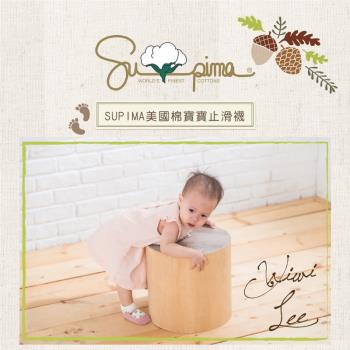 【DR.WOW】SUPIMA美國棉寶寶鞋型止滑襪-可愛點點