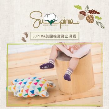 【DR.WOW】SUPIMA美國棉寶寶鞋型止滑襪-俏皮貓咪