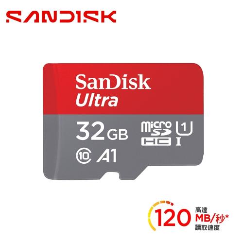 【SanDisk】Ultra microSDHC UHS-I A1 32GB 記憶卡 