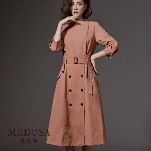 現貨【MEDUSA 曼度莎】雙排釦腰帶風衣感純棉洋裝 / 造型洋裝