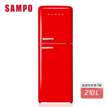 SAMPO 聲寶 210公升一級能效復古歐風美型變頻雙門冰箱SR-C21D(R)