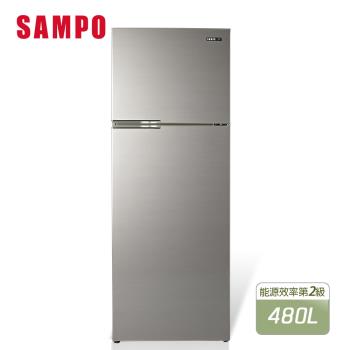 SAMPO 聲寶 480公升 二級能效 定頻雙門冰箱SR-C48G(Y9)