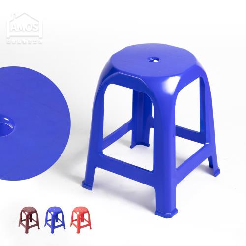 【Amos】台灣製塑膠椅/高賓椅/辦桌椅