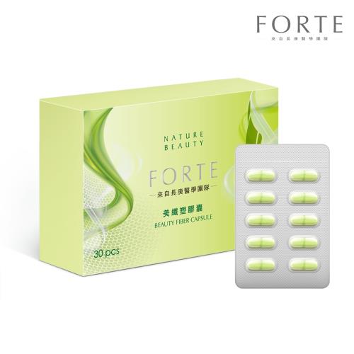 FORTE台塑生醫美纖塑膠囊30粒/盒