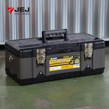 日本JEJ TK-470黑武士鋼製雙層分隔式手提工具箱(47x24x18cm)