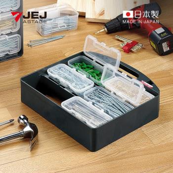 日本JEJ 日本製6格可拆組合式分類手提零件箱