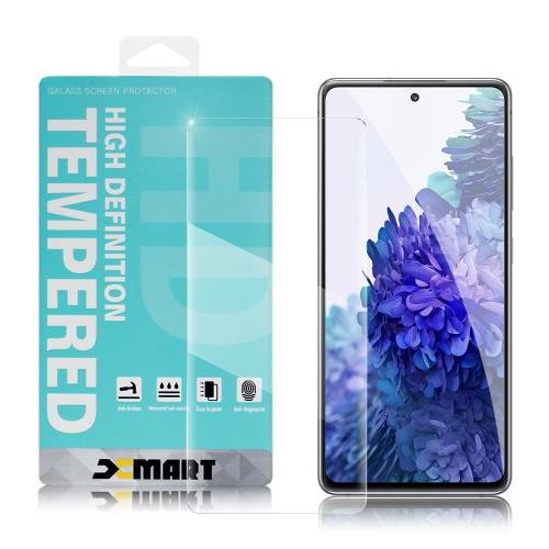 Xmart for 三星 Samsung Galaxy S20 FE 薄型9H玻璃保護貼-非滿版