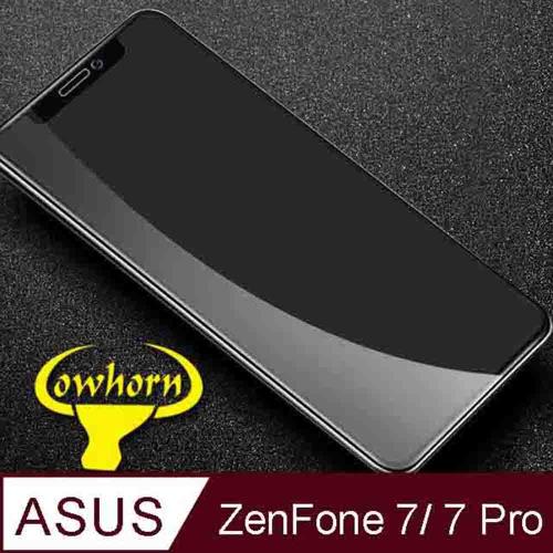 Asus ZenFone 7 Pro ZS671KS 2.5D曲面滿版 9H防爆鋼化玻璃保護貼 黑色