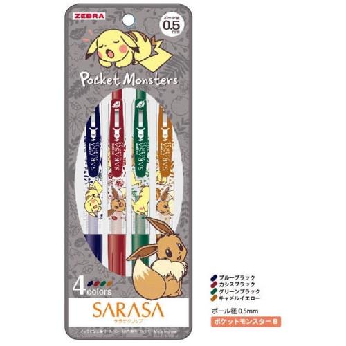 日本斑馬ZEBRA精靈寶可夢皮卡丘SARASA水性原子筆CLIP夾式4色0.5mm原子筆組860 7290 02(減壓橡膠筆握)圓珠筆