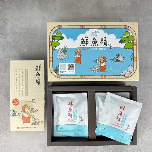 【海浬寶】道地精華 原味鮮魚精 禮盒1入組-10包/盒