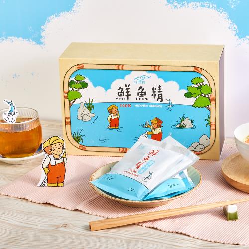 【海浬寶】道地精華 原味鮮魚精 禮盒1入組-10包/盒