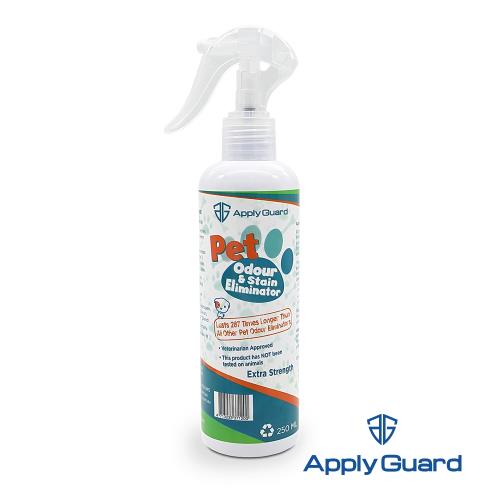 Apply Guard應用佳 寵物消臭抑菌噴霧-250ml