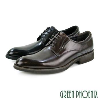 GREEN PHOENIX 男 紳士皮鞋 商務皮鞋 德比鞋 簡約 素面 全真皮T63-10213
