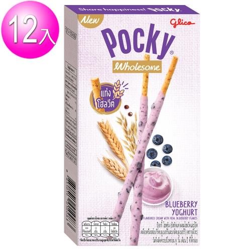 【稑珍】glico 固力果 POCKY棒-藍莓優格12盒
