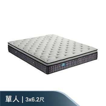 AS-經典型3尺三線護框獨立筒床墊