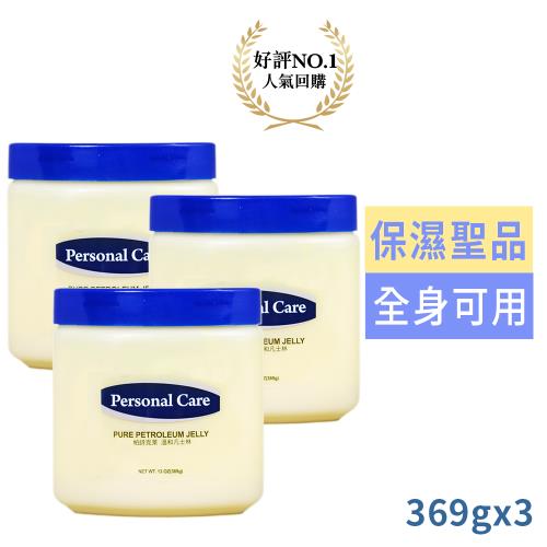 Personal Care 柏詩克萊溫和凡士林369g買2送1