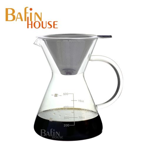 【Bafin House】不鏽鋼濾網及玻璃把手分享壺 500ml (LST-1003)