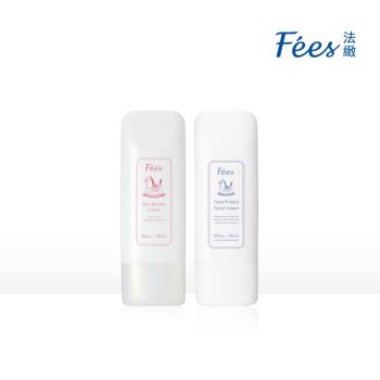 Fees法緻 baby全面修護組 安撫BB霜70ml+嬰兒全護極潤面霜70ml