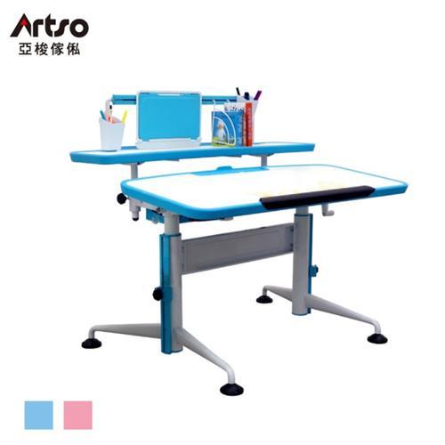 【Artso 亞梭】Match桌(兒童成長書桌)